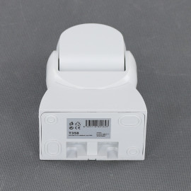SS15 - čidlo pohybu PIR 230 V, 1200 W, na stěnu