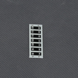 VT47 - teploměr 90 až 120 stupňů C, ohebný, samolepicí